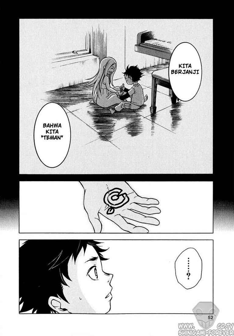 Deadman Wonderland Chapter 1 Gambar 50